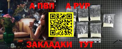 твердый Будённовск