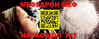 СК Бузулук