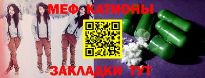 твердый Будённовск