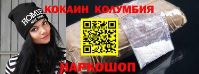 твердый Будённовск