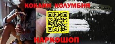 твердый Будённовск