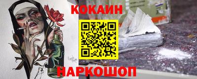 твердый Будённовск