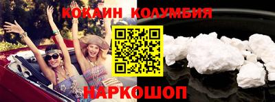 твердый Будённовск