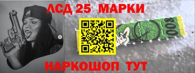 твердый Будённовск