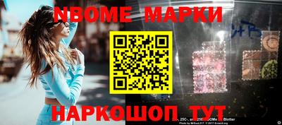 прущий лед Бугуруслан