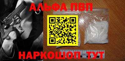 твердый Будённовск