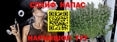 СК Бузулук
