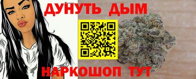 СК Бузулук