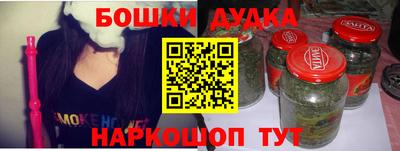 СК Бузулук