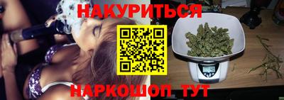 СК Бузулук