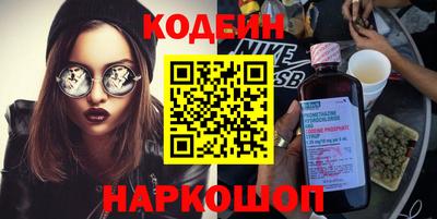 СК Бузулук