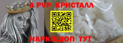 СК Бузулук