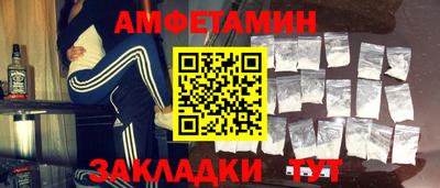 твердый Будённовск