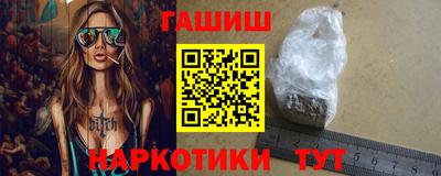 СК Бузулук