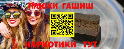 СК Бузулук