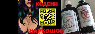 твердый Будённовск