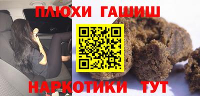 СК Бузулук