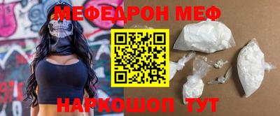 твердый Будённовск