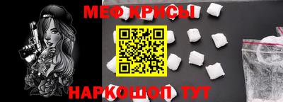 СК Бузулук