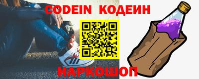 твердый Будённовск