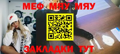 СК Бузулук